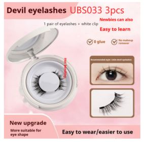 Magnetic Suction False Eyelashes Little Devil Supernatural Magnet Suit (Option: UBS033 3pcs-1pair Eyelash Plus White Clip)